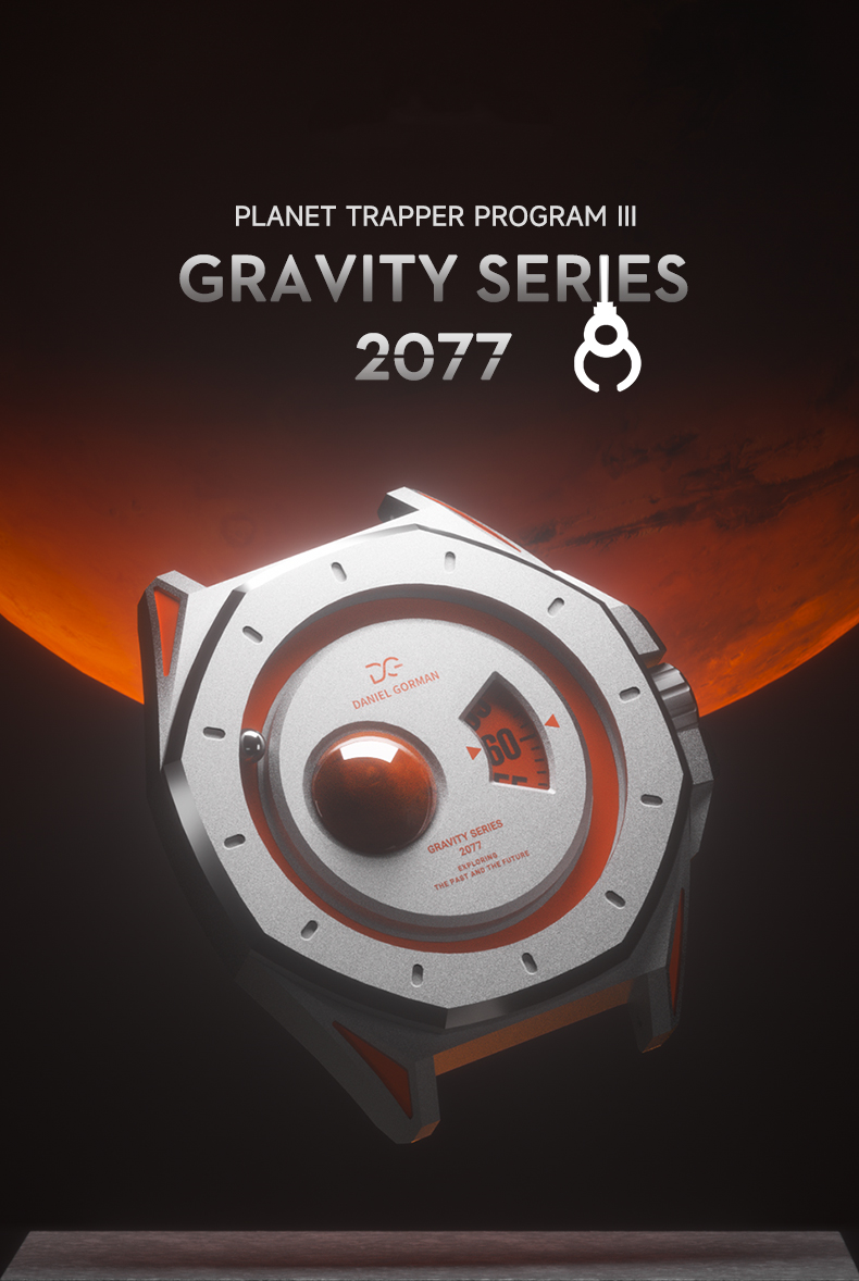 Mars watch by Daniel Gorman presented in a retro-futuristic space-inspired poster, showcasing bold design and planetary aesthetic.